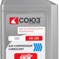 Масло СОЮЗ СКС 0101А AIR COMPRESSOR LUBRICANT VG100 